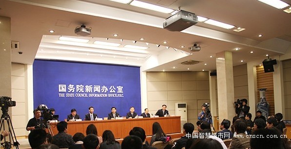国新办于十月十四日召开重要新闻发布会 释放最新政策信息及发展动态