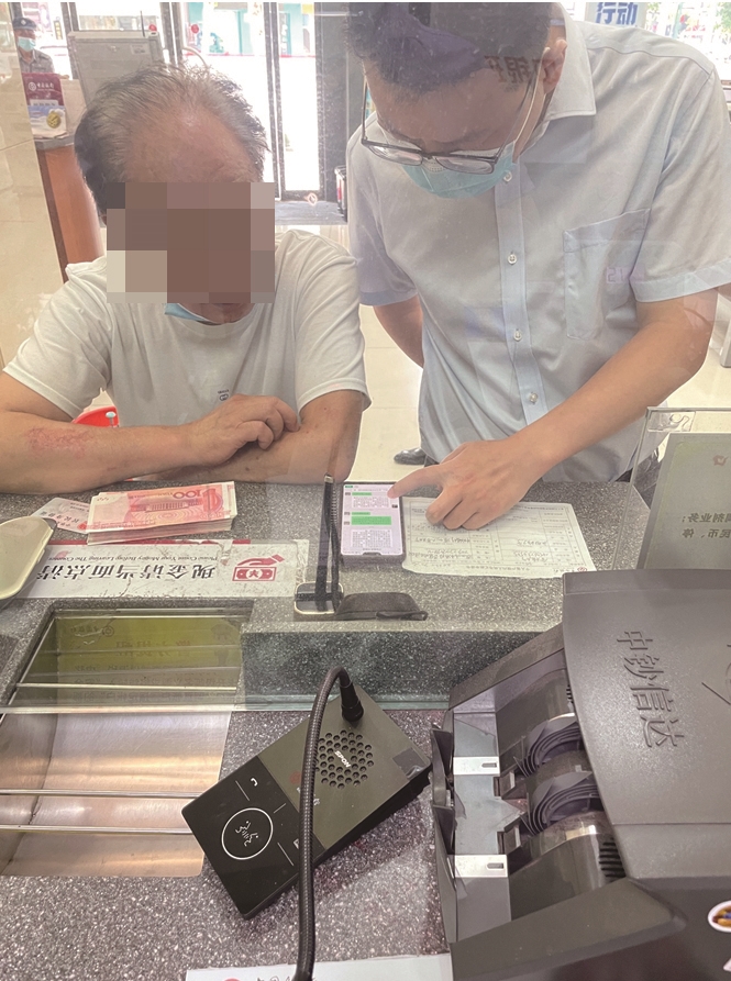 投资者遇到银证转账失败现象 多家银行柜台现场处理情况揭秘