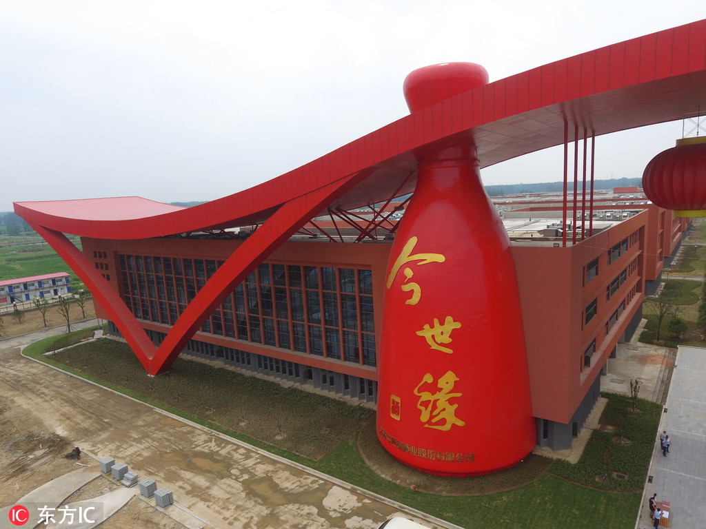 今世缘酒业明年加大投资力度 计划在省外再开五个样板市场