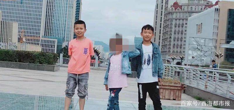 甘肃临夏三姐弟失联事件终获破解 他们终于安全回家了