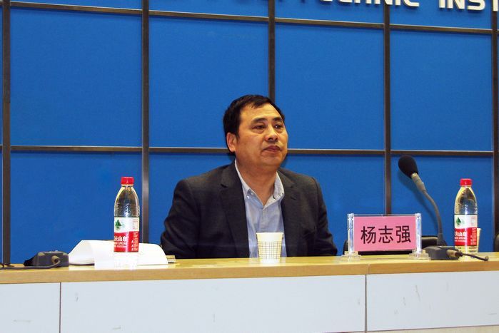 中国银行前数据中心高层杨志国因严重违纪遭开除党籍真相揭秘引关注
