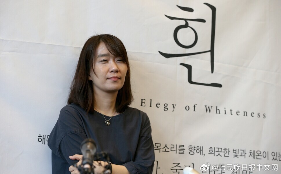 韩国作家获2024年诺贝尔文学奖 这一荣誉背后的故事与影响解析