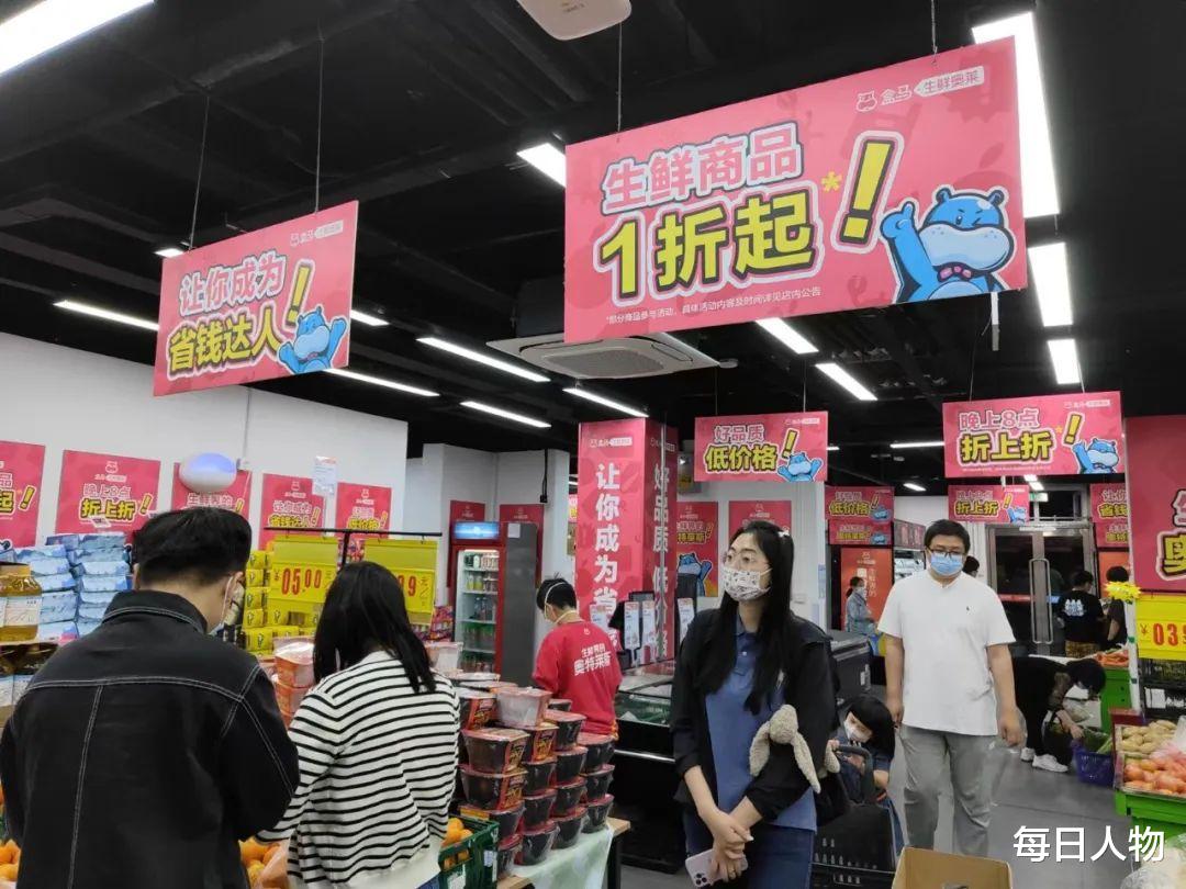 九块九轻松挑年轻人疯狂掀起二手店购物潮潮流来袭你准备好了吗