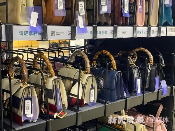 九块九轻松挑年轻人疯狂掀起二手店购物潮潮流来袭你准备好了吗