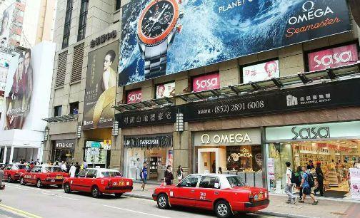 香港零售市场持续低迷 珠宝与钟表类产品销量降幅显著扩大至十一个百分点
