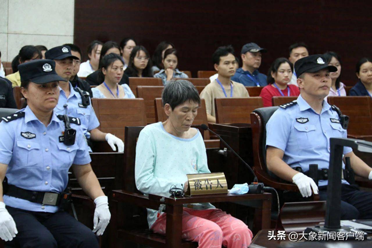 余华英涉嫌拐卖17名儿童案今日重审 七小时庭审结束等待最终判决結果