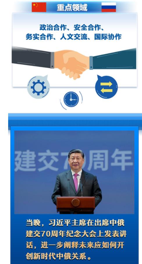 习近平向埃塞俄比亚新总统塔耶发贺电 祝愿两国友谊不断深化与发展