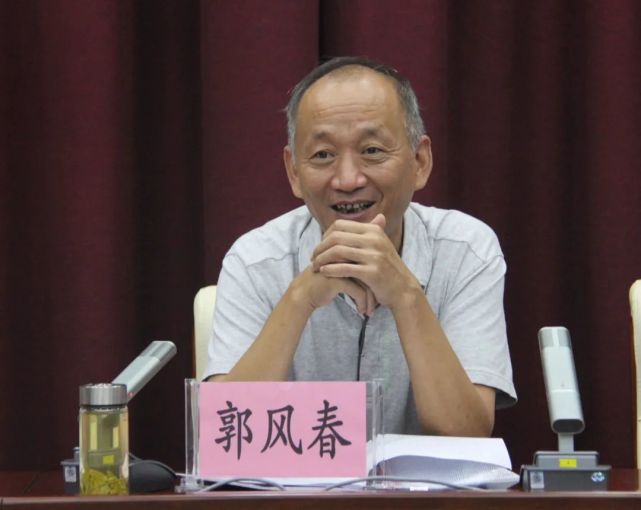 郭春风澄清被解聘风波 直言实为主动辞职并向研究院提起诉讼