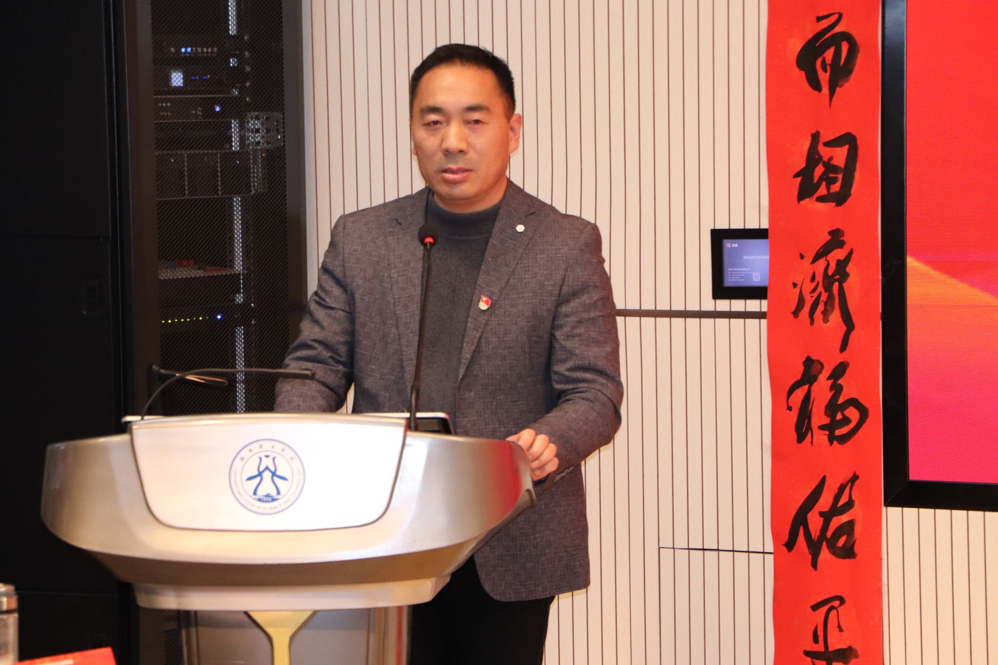 郭春风澄清被解聘风波 直言实为主动辞职并向研究院提起诉讼