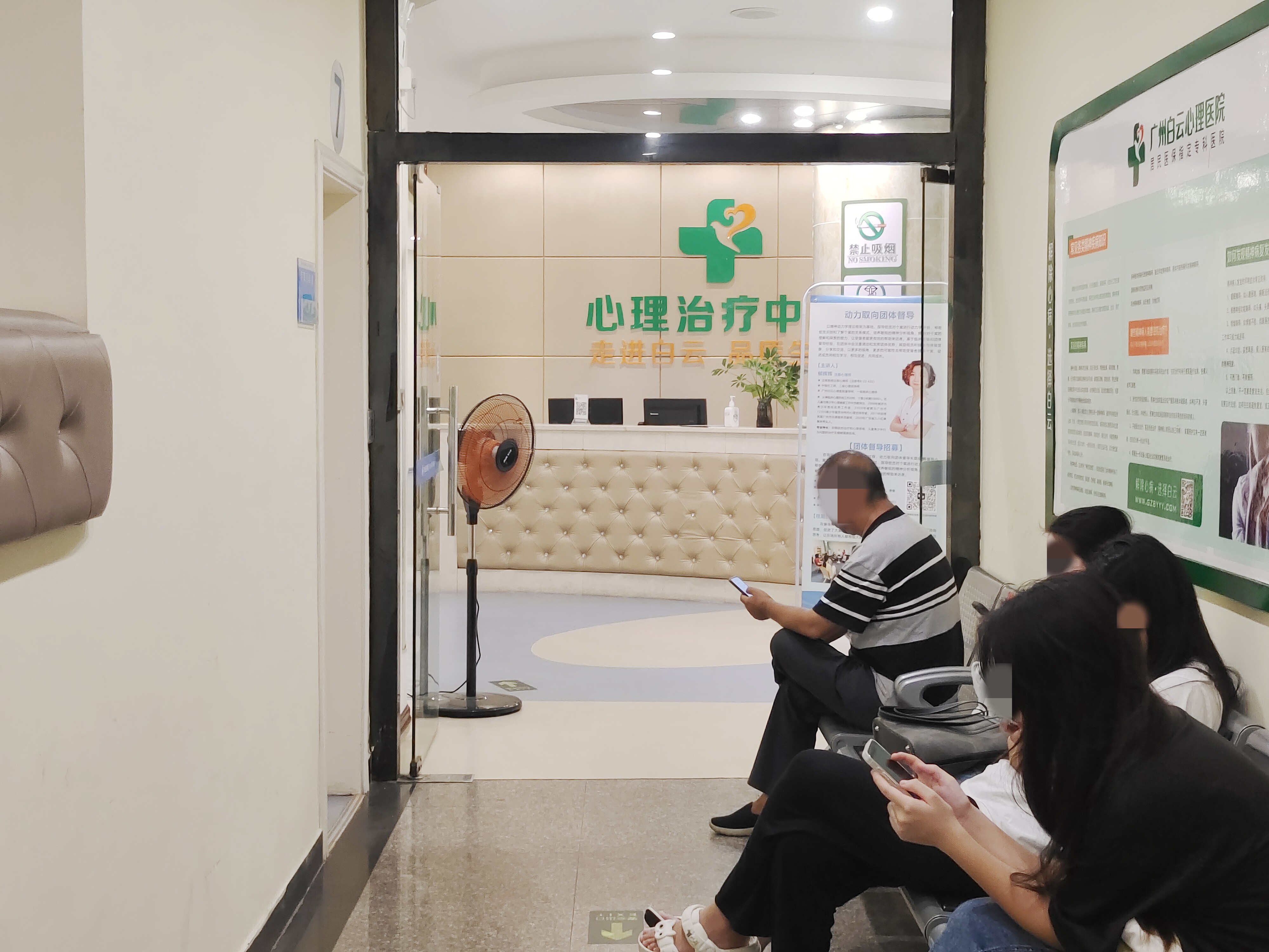 探索心理健康的奥秘弱井医生带你走进精神科的世界与挑战