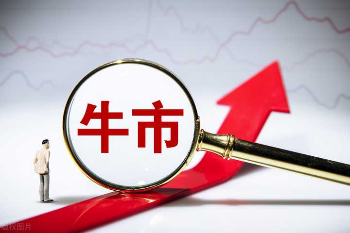 A股连续上涨后为何出现震荡回调是市场调整还是牛市即将结束的信号？