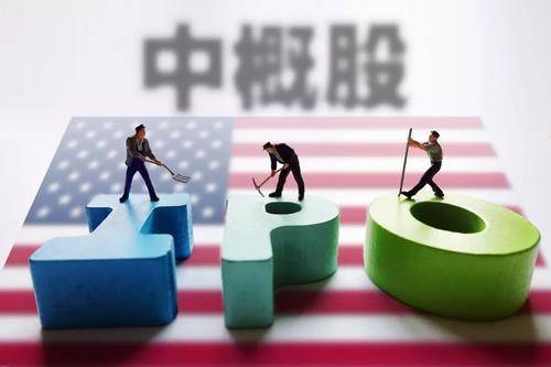 中国企业如何巧妙应对美国长臂管辖政策带来的挑战与机遇解析
