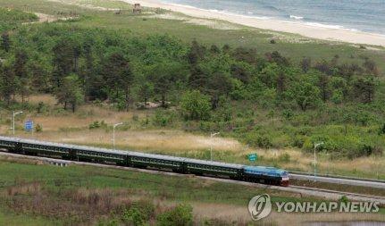 朝鲜宣布彻底断绝与韩国的铁路与公路联系外交部对此作出重要回应