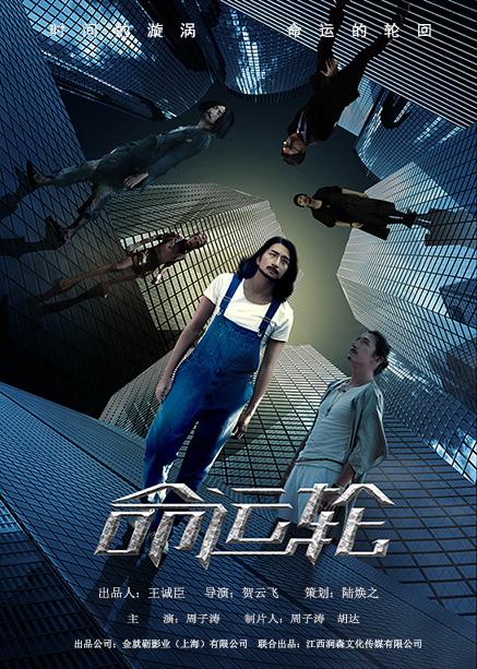 探索人生的双重轨迹 第一季带你揭示命运的不同选择与可能性