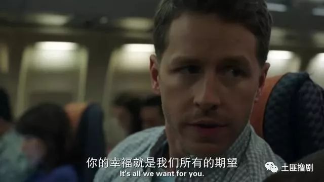 探索人生的双重轨迹 第一季带你揭示命运的不同选择与可能性