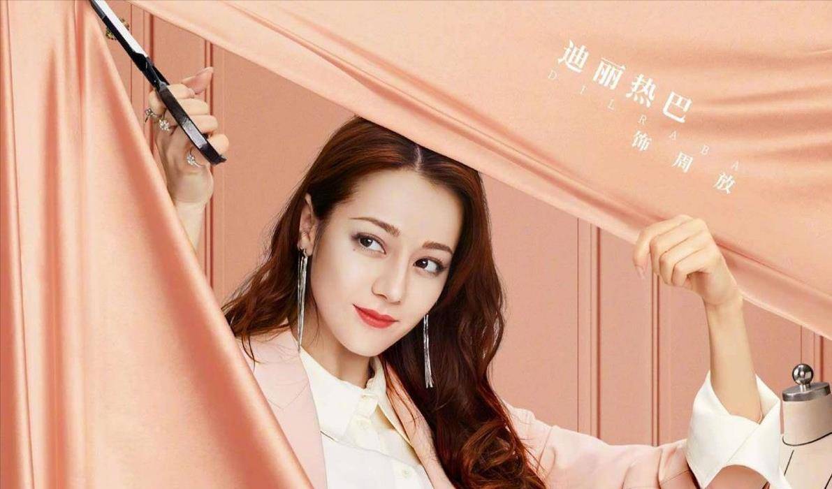 迪丽热巴呼吁女孩们勇敢追梦打破束缚展现自我风采
