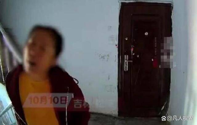 退休局长之子踹门辱骂投诉噪音的女子事件引发社会关注与讨论
