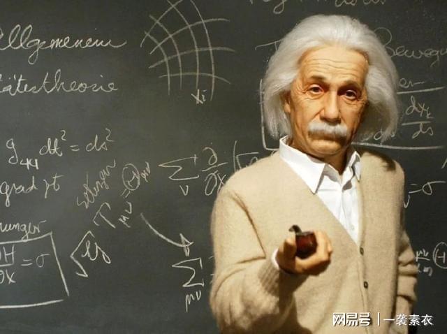 爱因斯坦在物理学史上的地位究竟如何是否真能名列第一呢？