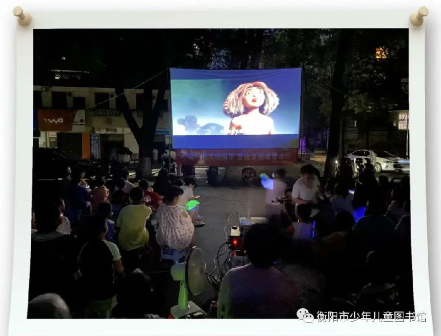 深入基层电影公益放映传递温暖与文化力量让每个人都能感受艺术之美