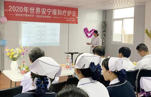 安宁疗护缺口严重 每年数千万离世者为何难觅温暖归宿 这个问题需要重视