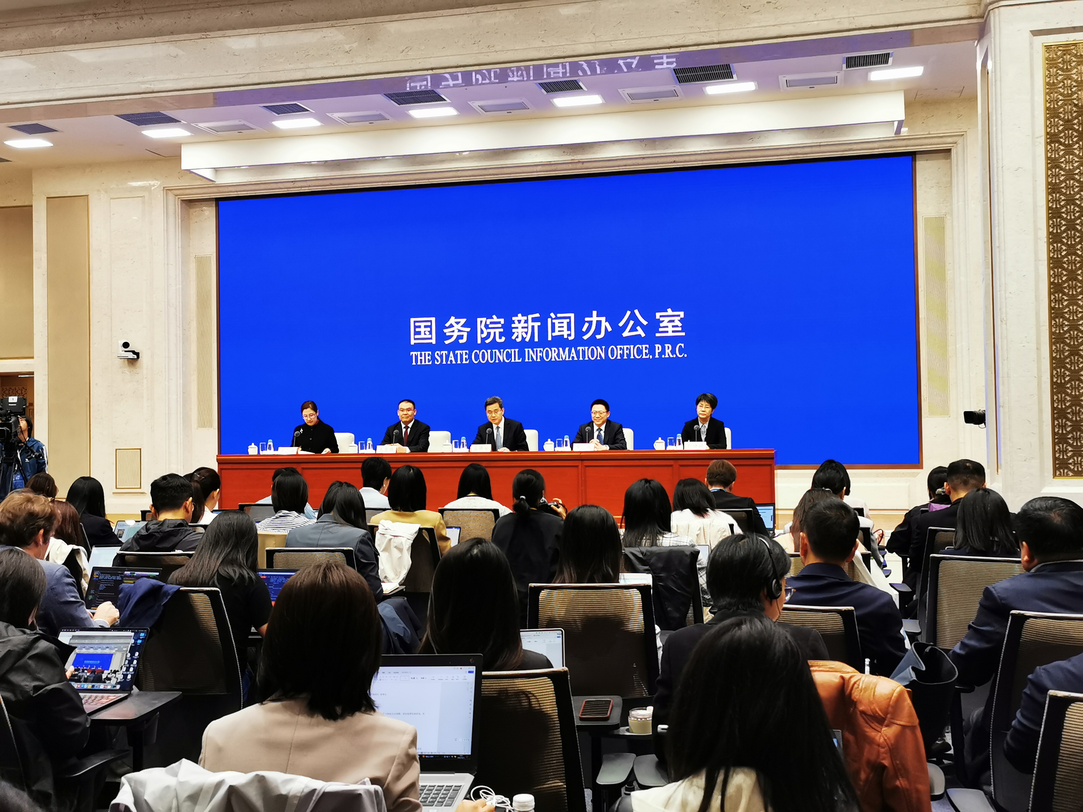 财政部高层亮相新闻发布会 聚焦增量财政政策新动向解析