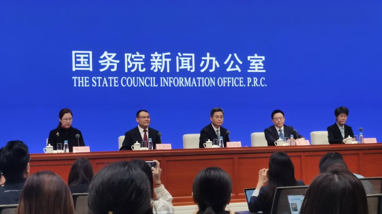 财政部高层亮相新闻发布会 聚焦增量财政政策新动向解析