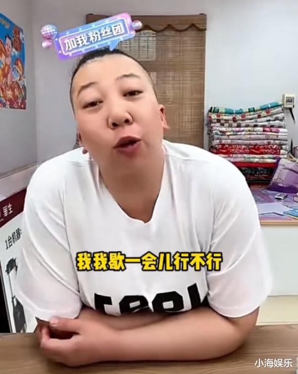 B太发声回应曾赞美东北雨姐的真实情况引发热议