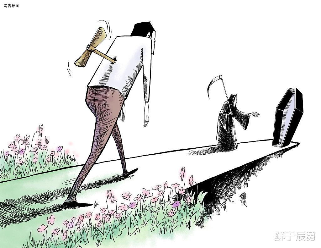如何优雅应对那些在你人生低谷时冷嘲热讽行为的人并让自己更加坚强