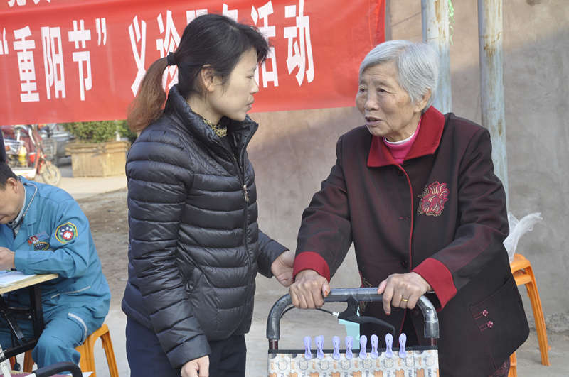 金秋时节浓情厚意重阳佳节传递温暖与关爱