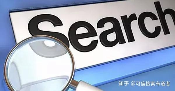 年轻人为何纷纷告别传统搜索引擎转向更智能的查找方式探秘背后原因