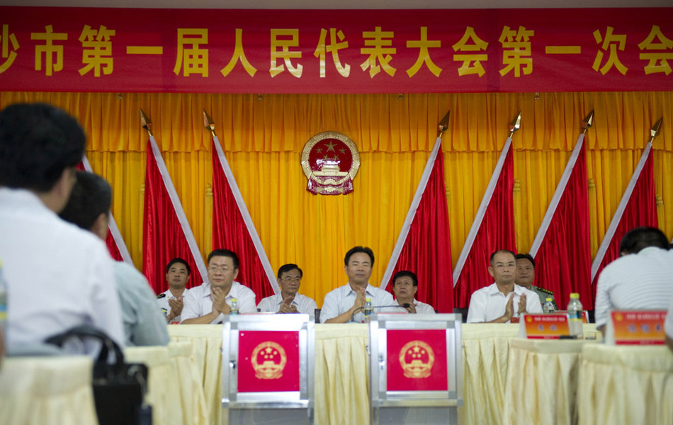 河南平顶山人大副主任丁国浩落马引关注 深层次问题值得深思分析