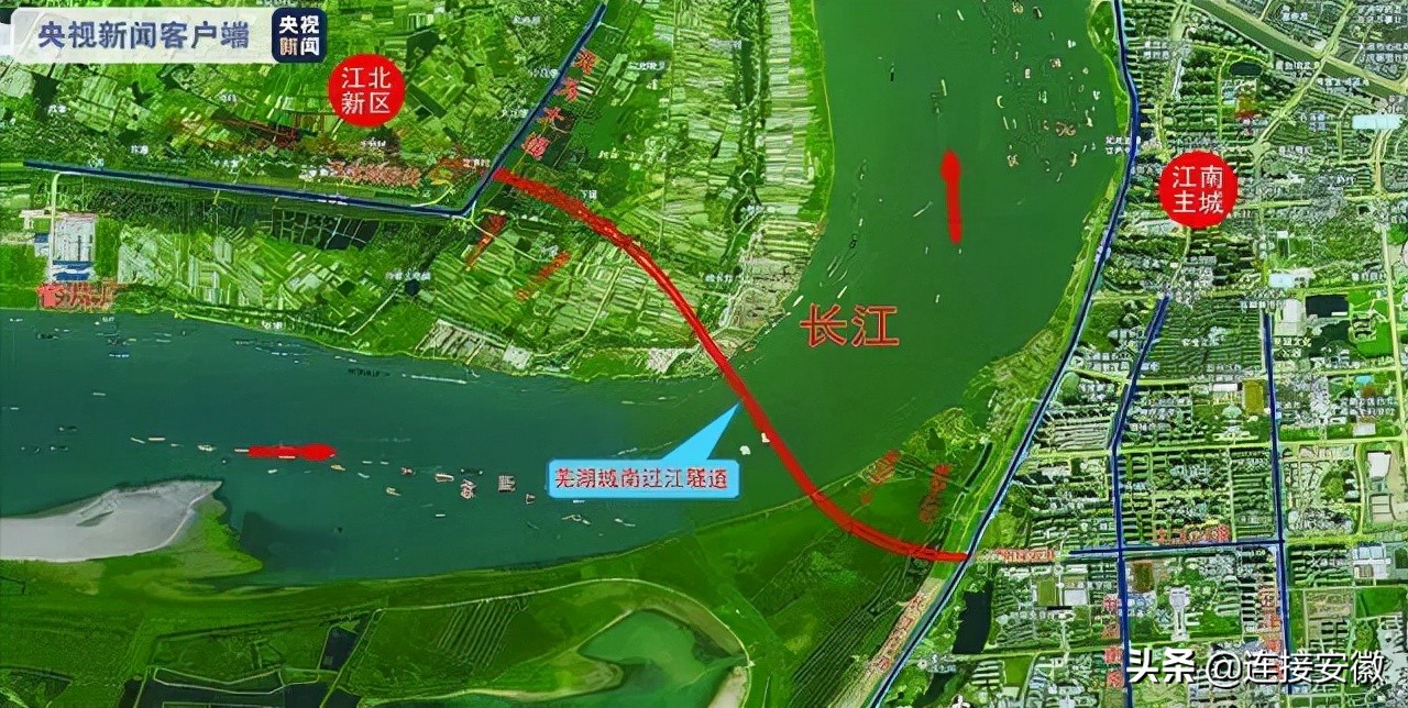 安徽省首条长江隧道右线圆满贯通 未来出行更便捷漫游长江新体验