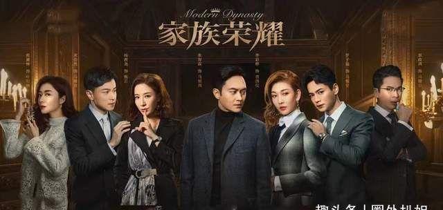 当家族荣耀化为泡影罗宜宁从嫡千金沦为私生女的心路历程揭秘