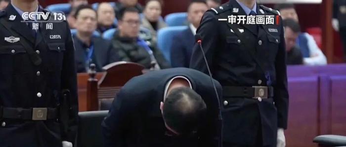 西藏政协前副主席姜杰贪腐案一审宣判反腐行动彰显司法力度与公正性