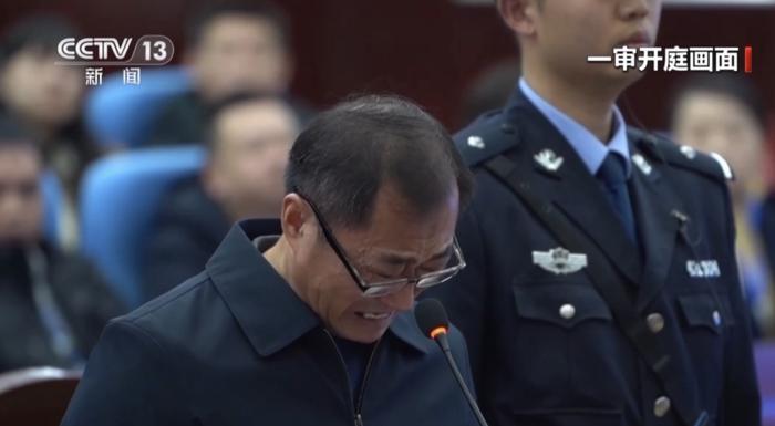 西藏政协前副主席姜杰贪腐案一审宣判反腐行动彰显司法力度与公正性