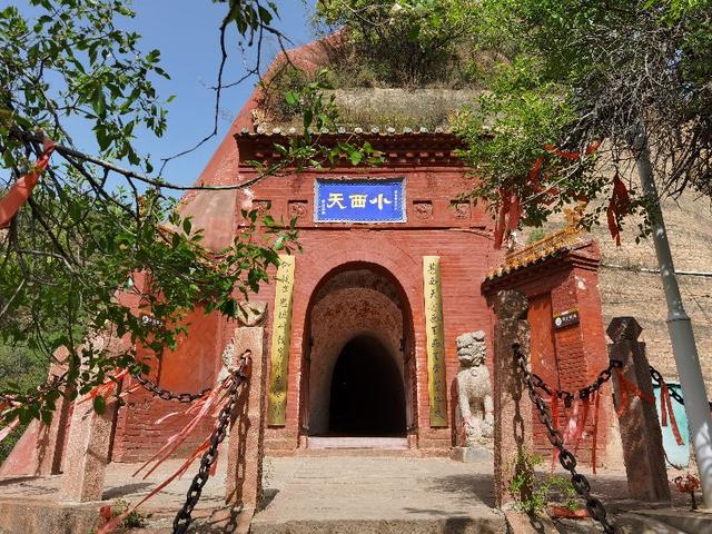 小西天遭遇网友热议 你绝对想不到背后的真相是什么