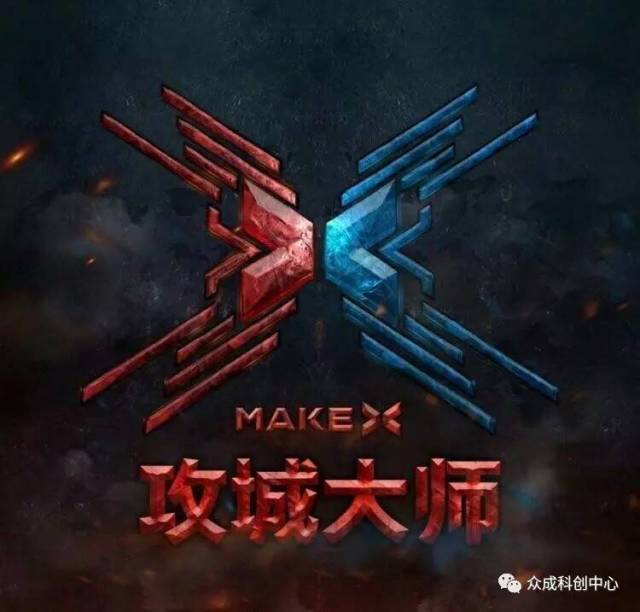 挑战极限的双排博尔特激战机甲对决与创意logo设计赢取双重大礼的机会来袭！