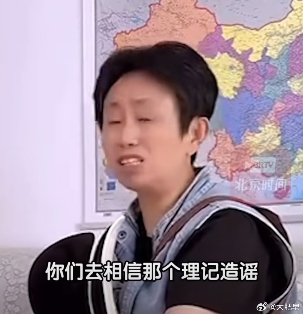 《理记持续发声质疑江秋莲的捐赠行为 且律师表示已超出合理举报的界限》