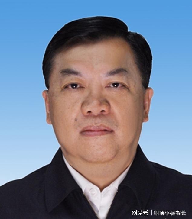 贵州省政协前副主席陈晏因严重违纪违法行为被开除党籍和公职震惊政坛引发热议