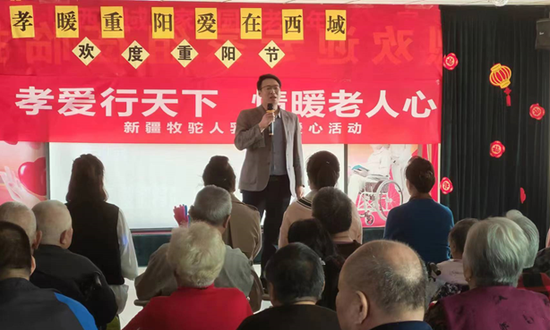 学习时节重阳节感悟总书记对老人们深厚的关怀与爱心