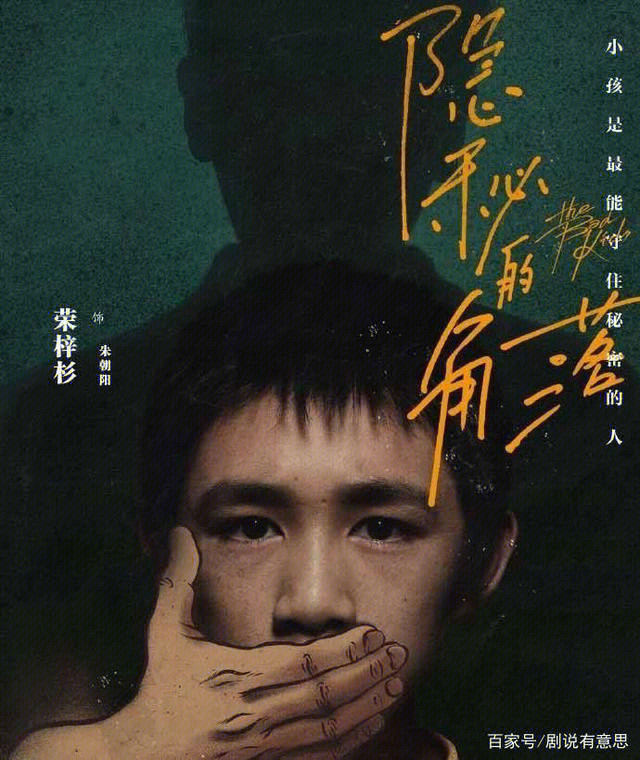 国庆期间县城繁华背后的真实故事与隐秘角落探讨
