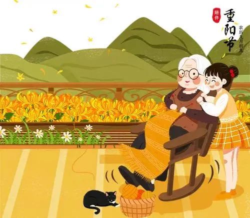 探寻佳节风情重阳节的传统习俗与家庭团聚之美妙体验