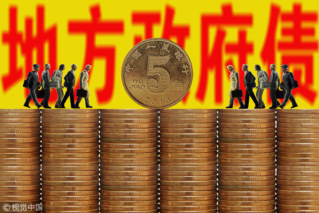 财政部倡导地方利用专项债券盘活闲置土地资源 刺激经济新动能