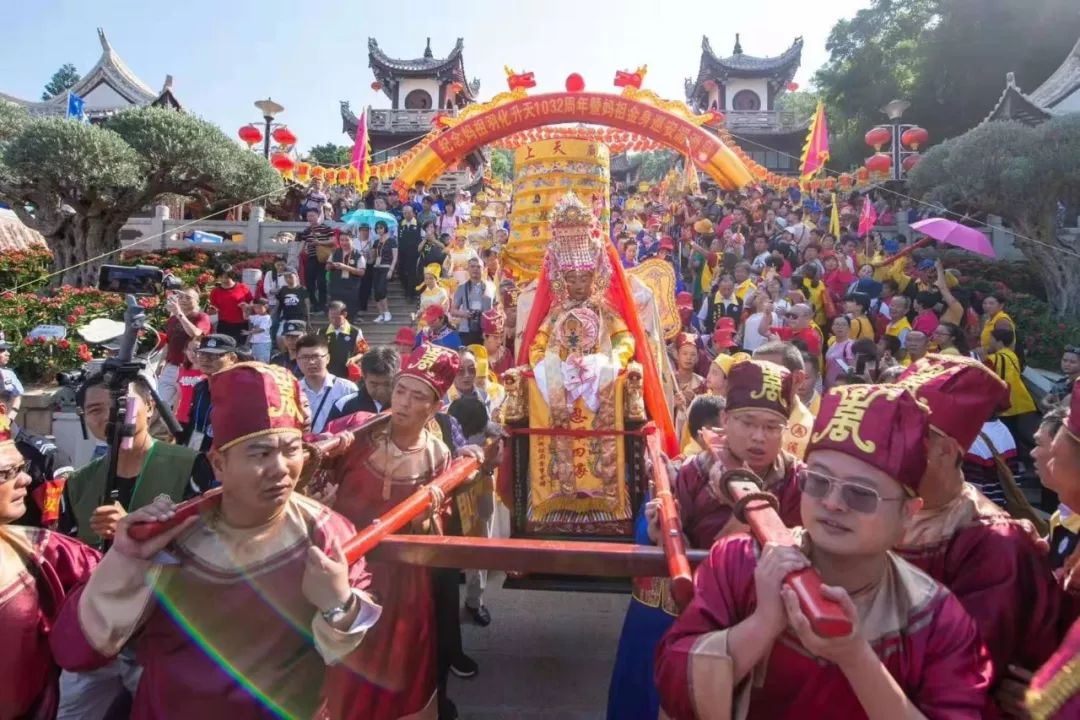 妈祖信俗成功申报世界非物质文化遗产十五周年 传承千年文化辉煌再创辉煌