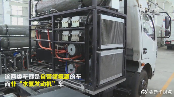 探讨南阳水氢车的创新背后氢能源未来发展的机遇与挑战分析