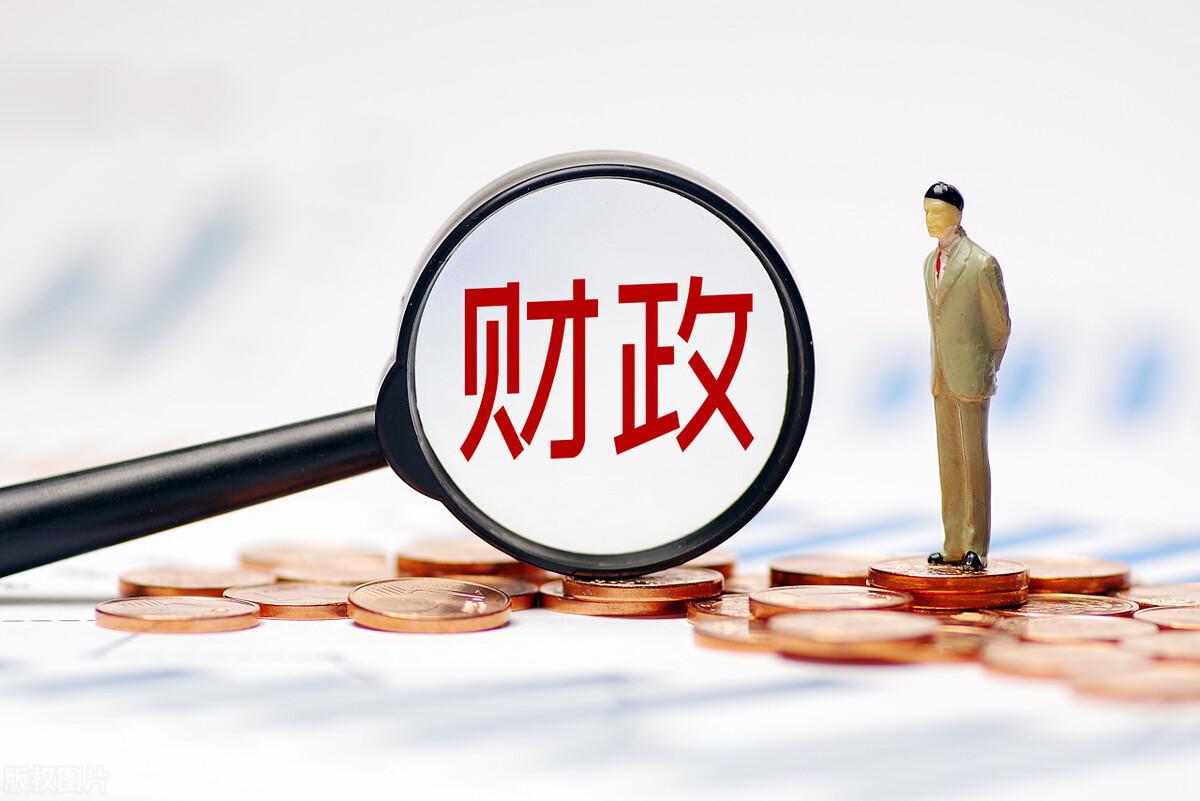 财政部发布会缺乏具体政策解读的深层原因是什么 让我们一起探讨分析