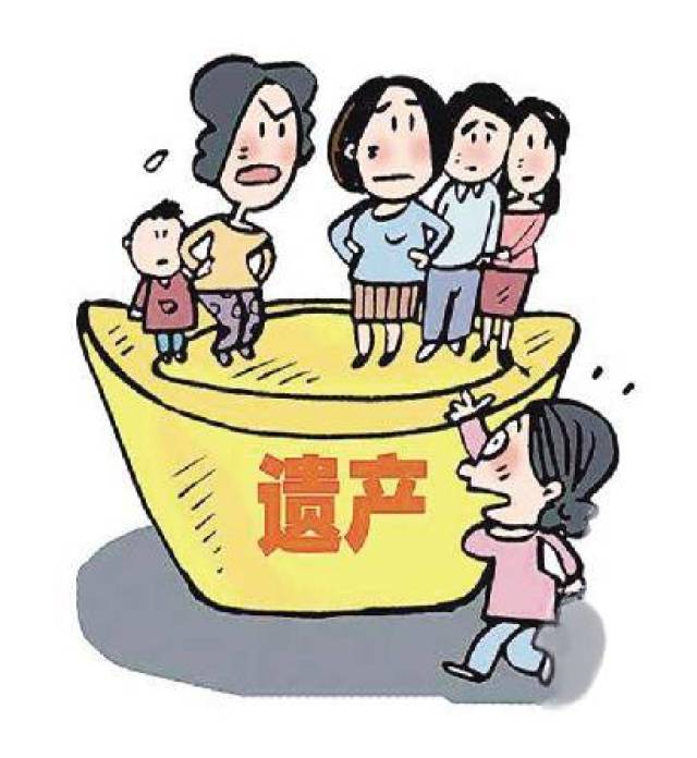 老太遗产三百万房产无人继承 引发的法律困局与家产纷争解析