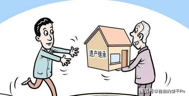 老太遗产三百万房产无人继承 引发的法律困局与家产纷争解析