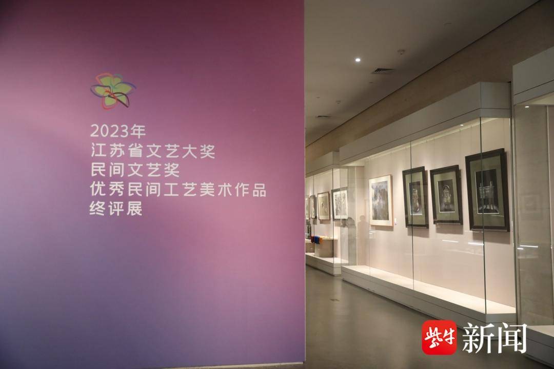江苏推出新举措 小型文化场馆助力市民在家门口欣赏大型展览活动