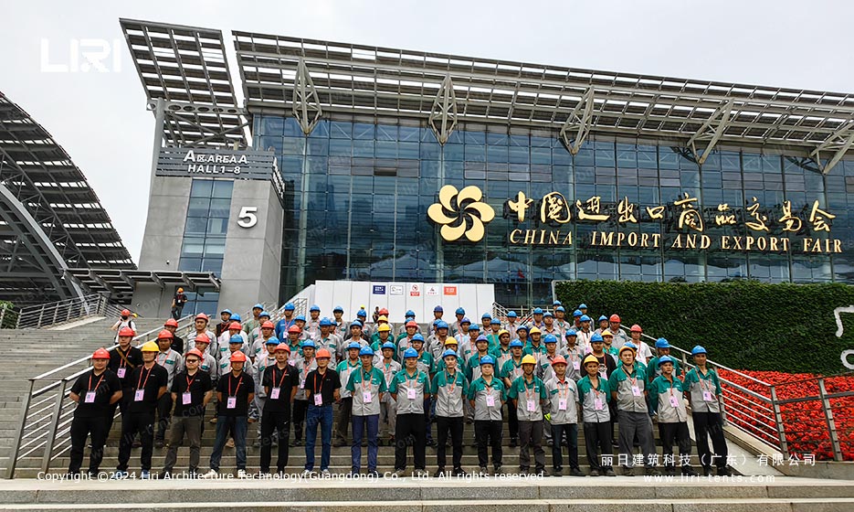 全球客商热情涌现 第136届广交会引发商业热潮与合作机遇